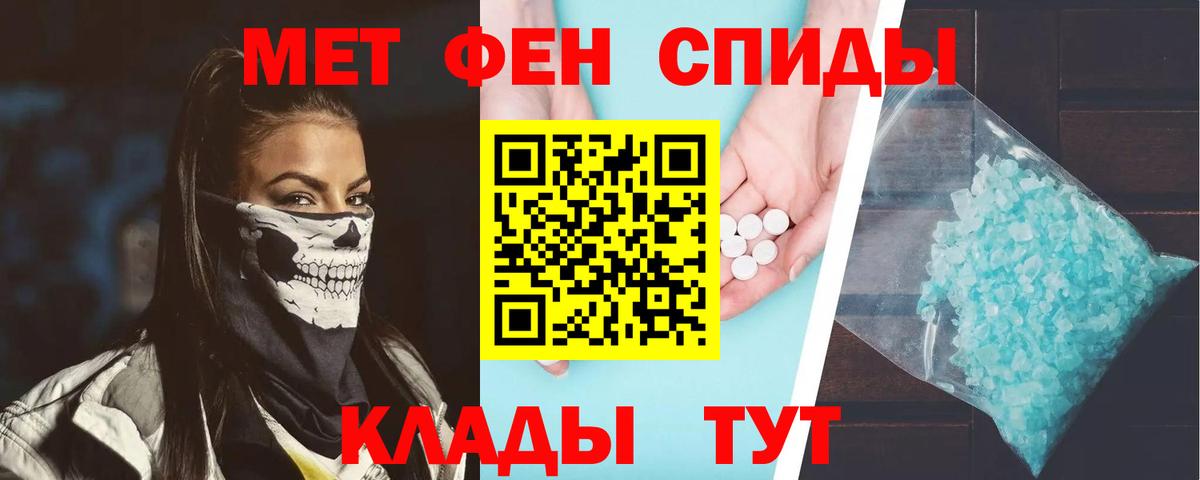 АМФ Premium Алексеевка