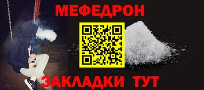 метадон Тулун