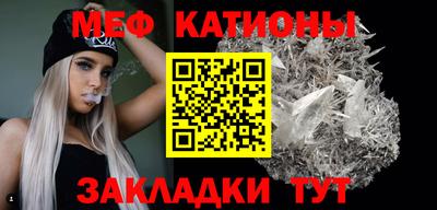 первитин Тула