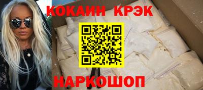 jwh Туймазы
