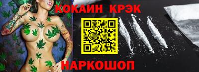 метадон Тулун