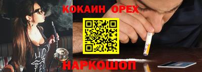 не бодяженный Усть-Илимск