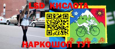первитин Тула