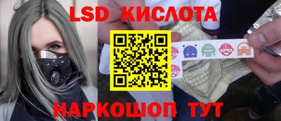 метадон Тулун