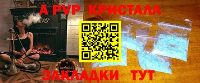 jwh Туймазы