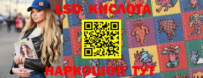 первитин Тула