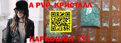 не бодяженный Усть-Илимск