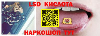 альфа пвп Усть-Джегута