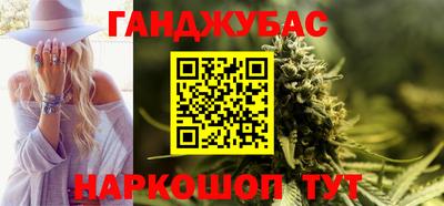 первитин Тула