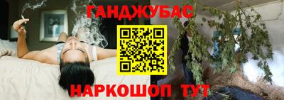 метадон Тулун