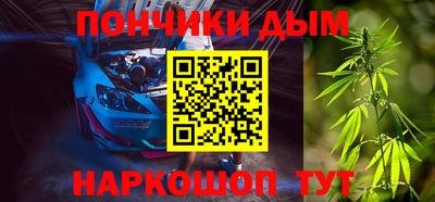 альфа пвп Усть-Джегута