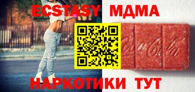 не бодяженный Усть-Илимск
