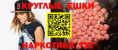 jwh Туймазы