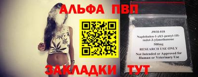 не бодяженный Усть-Илимск
