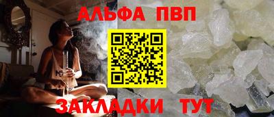первитин Тула