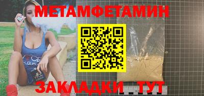 jwh Туймазы