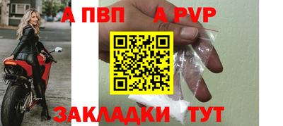 метадон Тулун