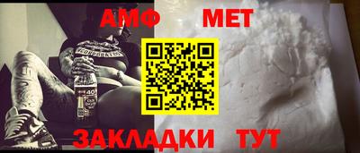 jwh Туймазы