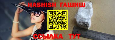 метадон Тулун