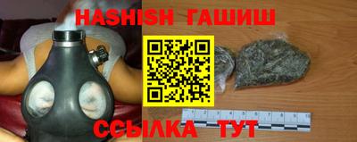 метадон Тулун