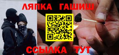 метадон Тулун