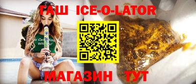 метадон Тулун