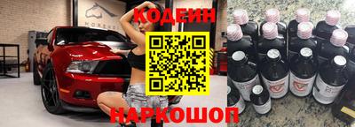 метадон Тулун