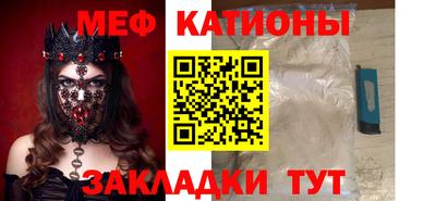 метадон Тулун