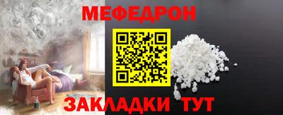 jwh Туймазы