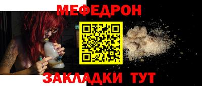 не бодяженный Усть-Илимск
