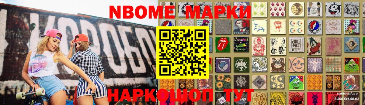 ЛСД экстази кислота  LSD-25 экстази  ЛСД экстази ecstasy  Алексеевка  Вход с VPN 